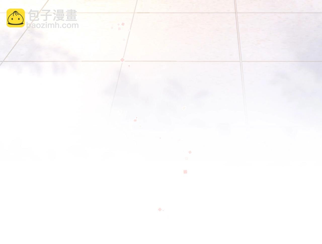 第3话 你们是什么关系?