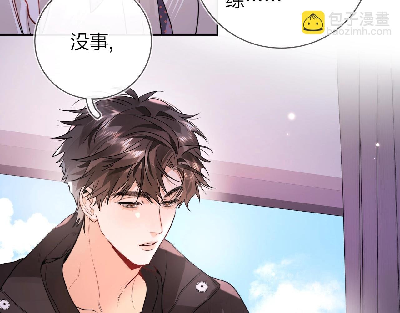 第二十二话 “您把我人扣这了”