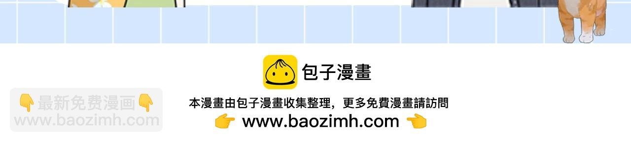 第19期 快来看！许随朋友圈大更新！