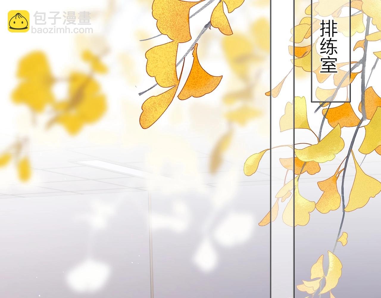 第二十三话 光明正大地看他