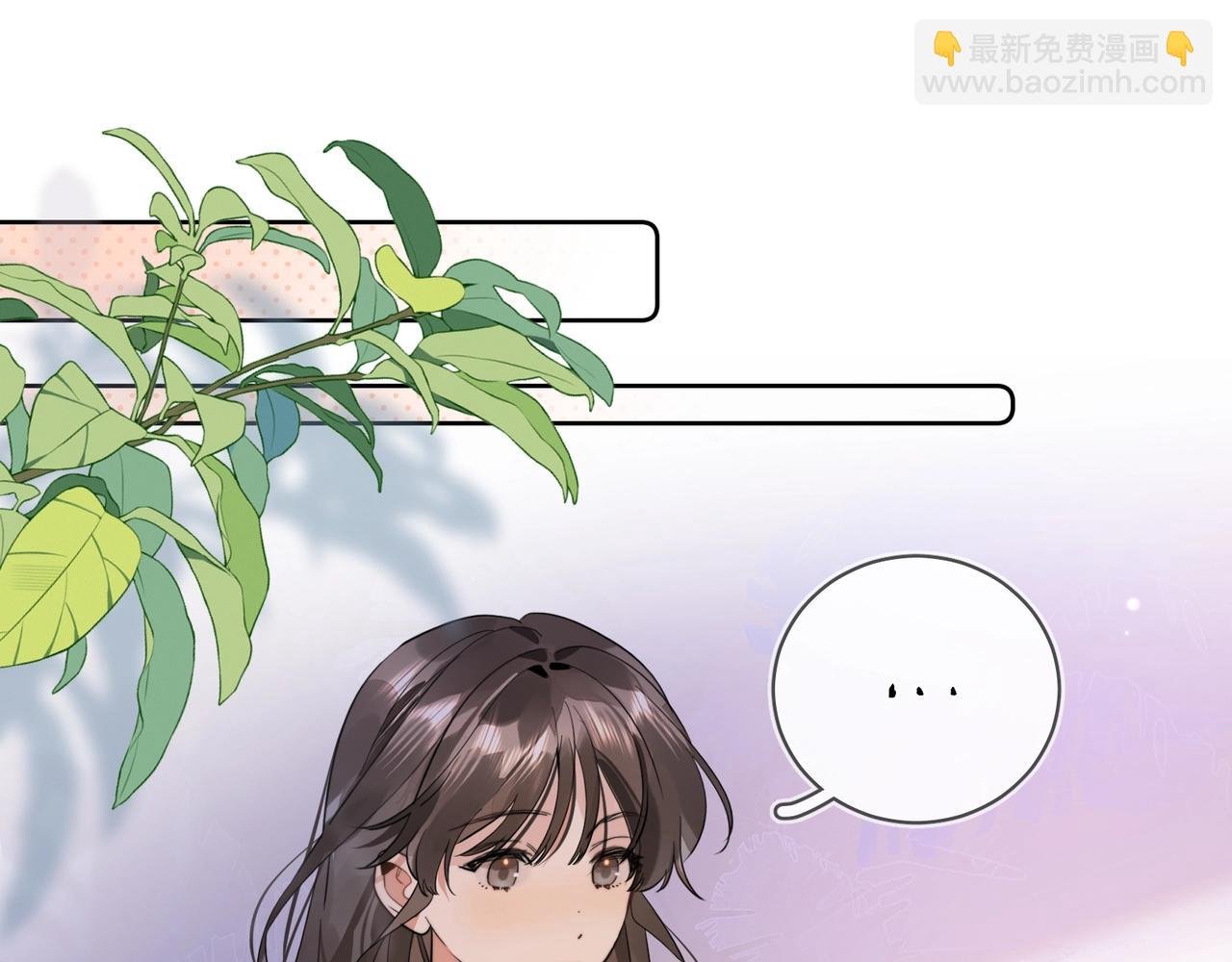 第二十三话 光明正大地看他