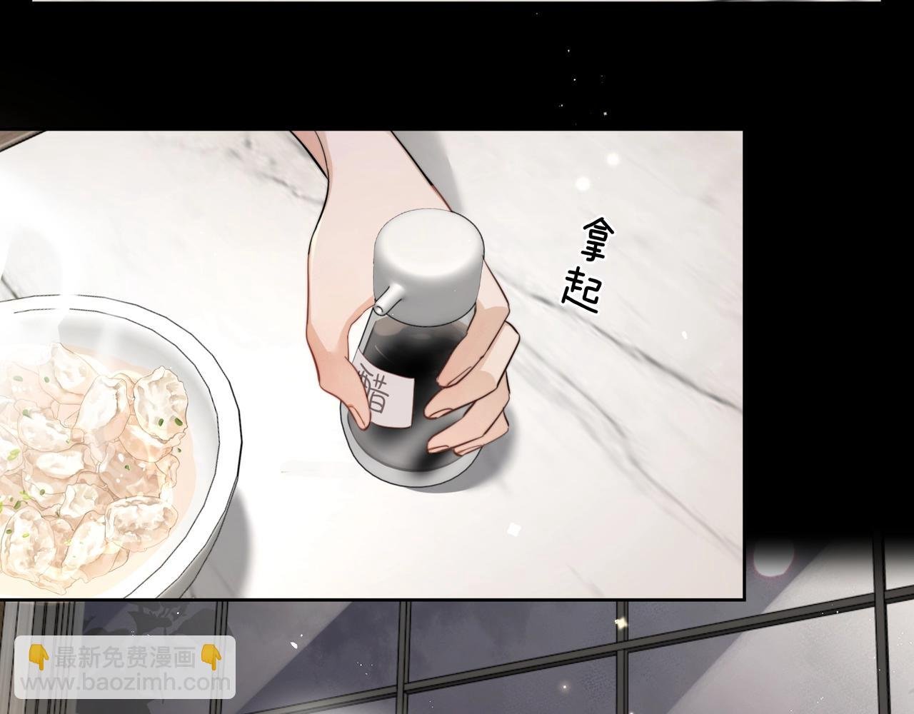 第二十六话 开心鬼