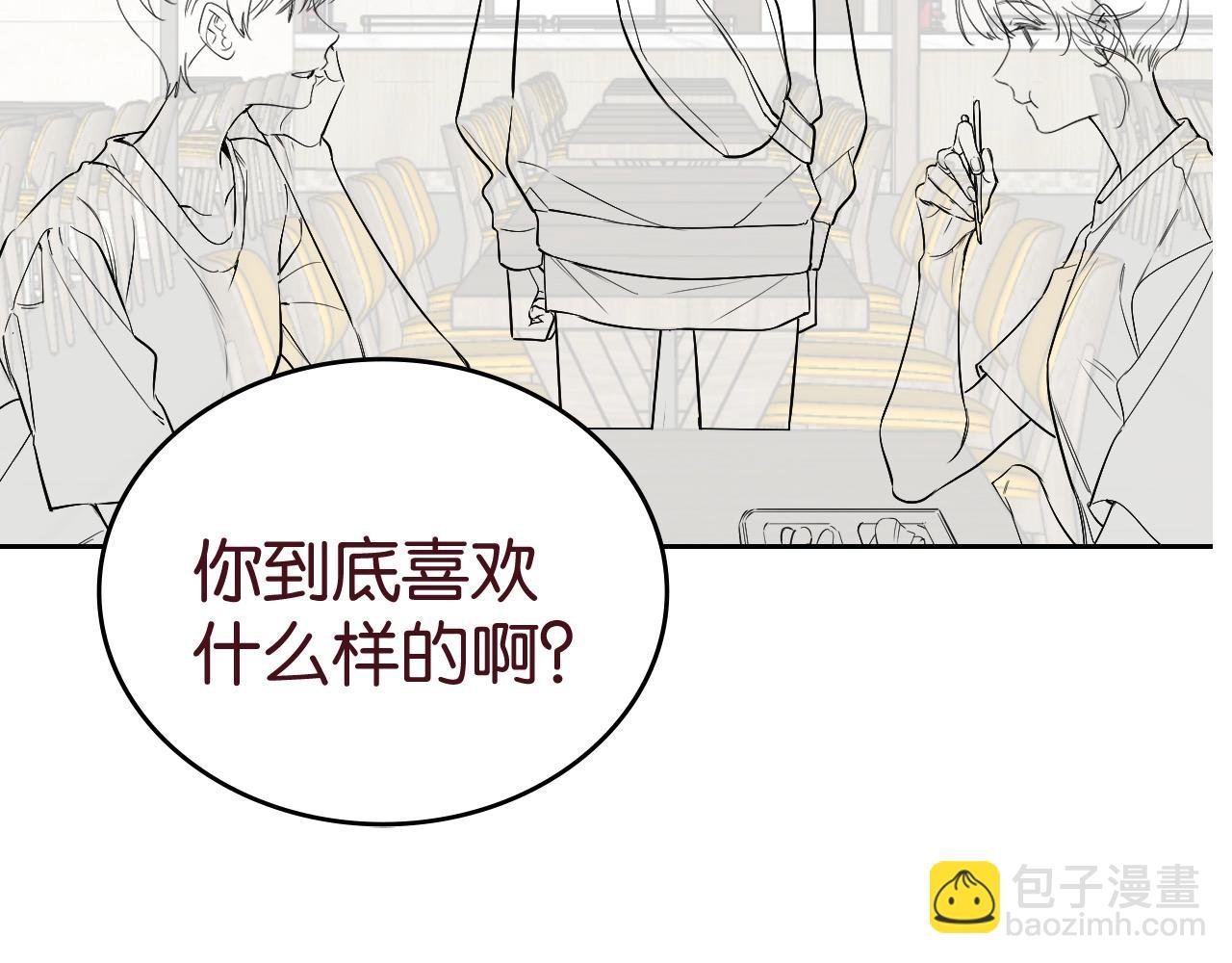 告白路透社！