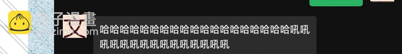 告白路透社！