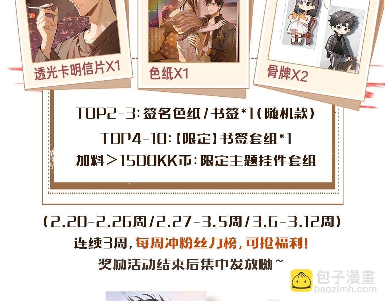 告白路透社！