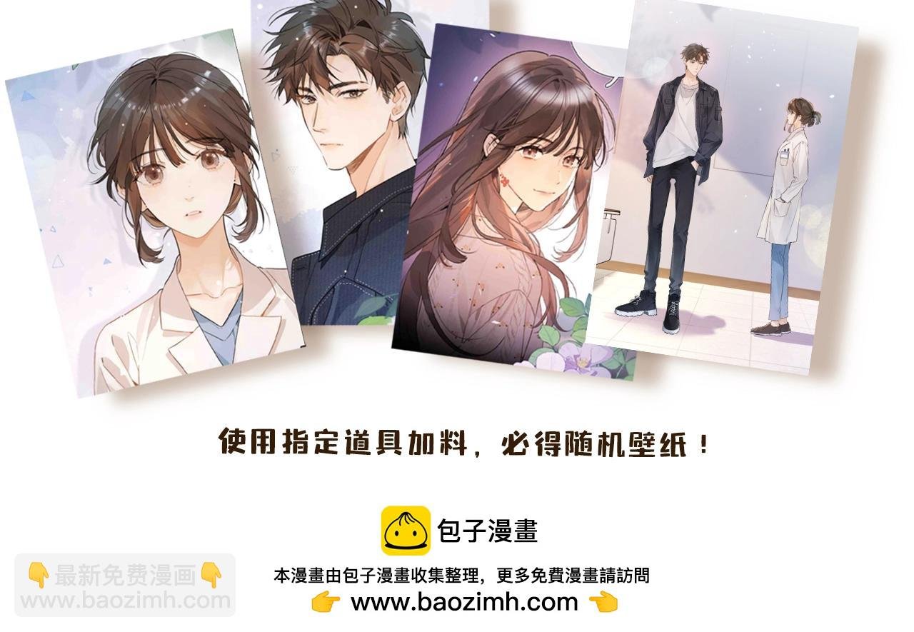 告白路透社！
