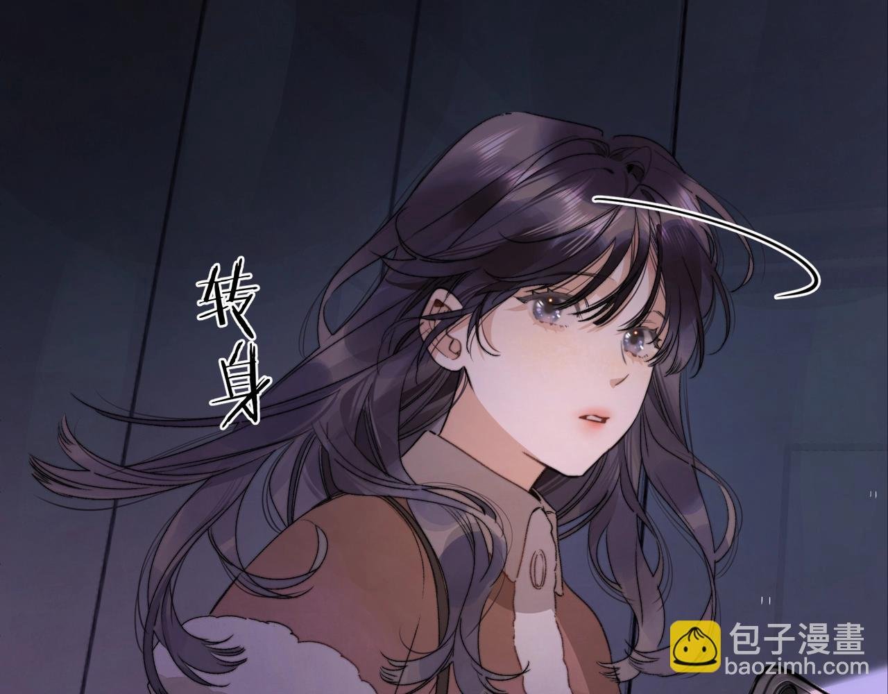 第二十八话 不要怕