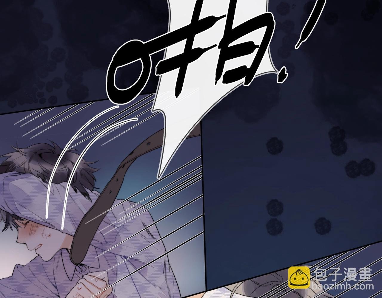 第二十八话 不要怕
