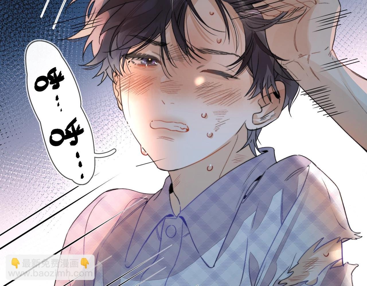 第二十八话 不要怕