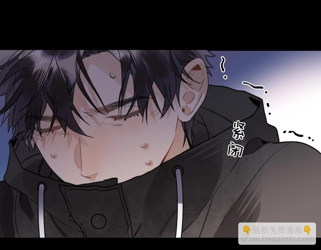 第二十八话 不要怕