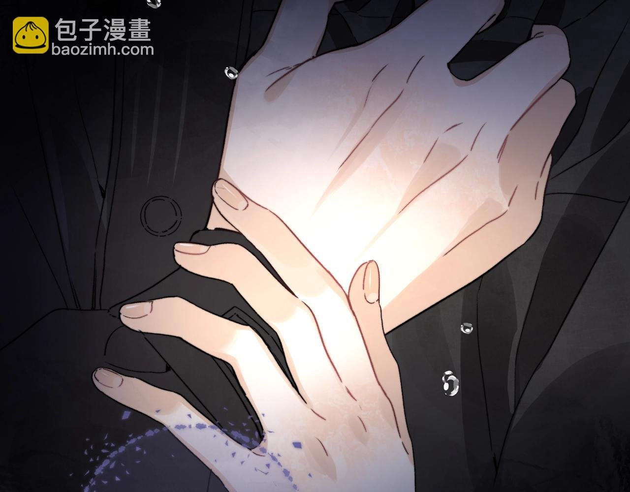 第二十八话 不要怕