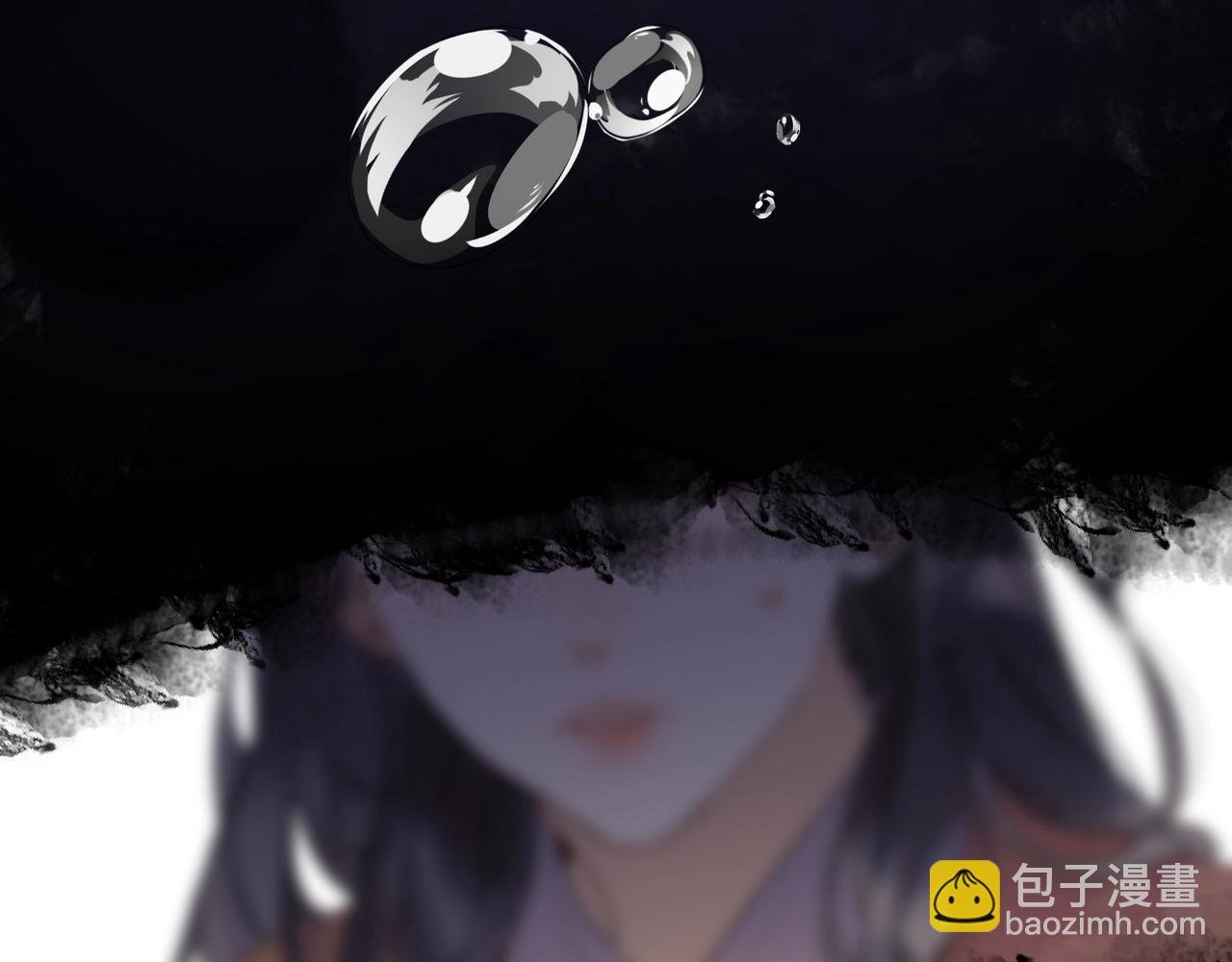 第二十八话 不要怕
