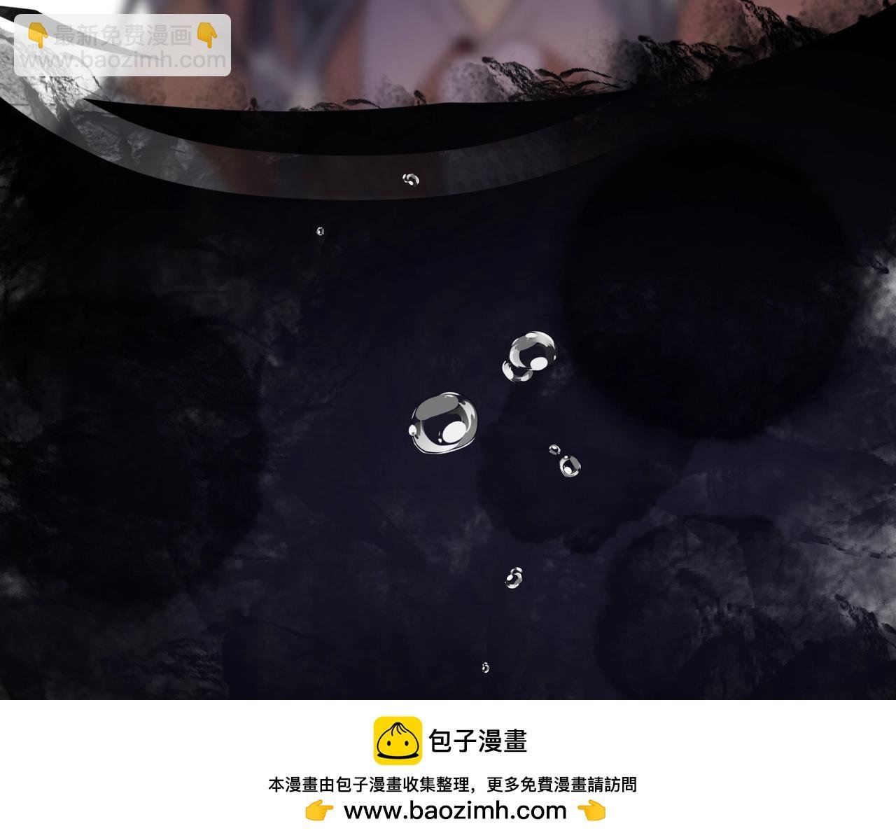 第二十八话 不要怕