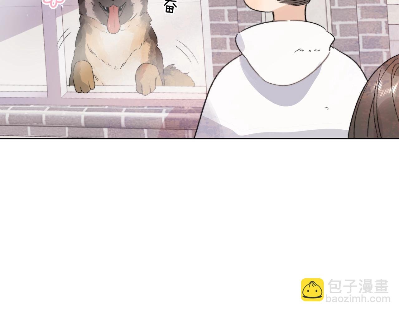 第二十九话 去他家？