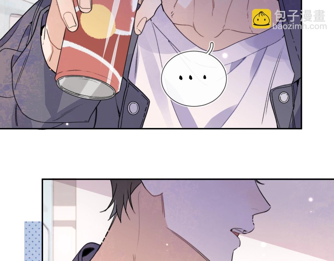 第二十九话 去他家？