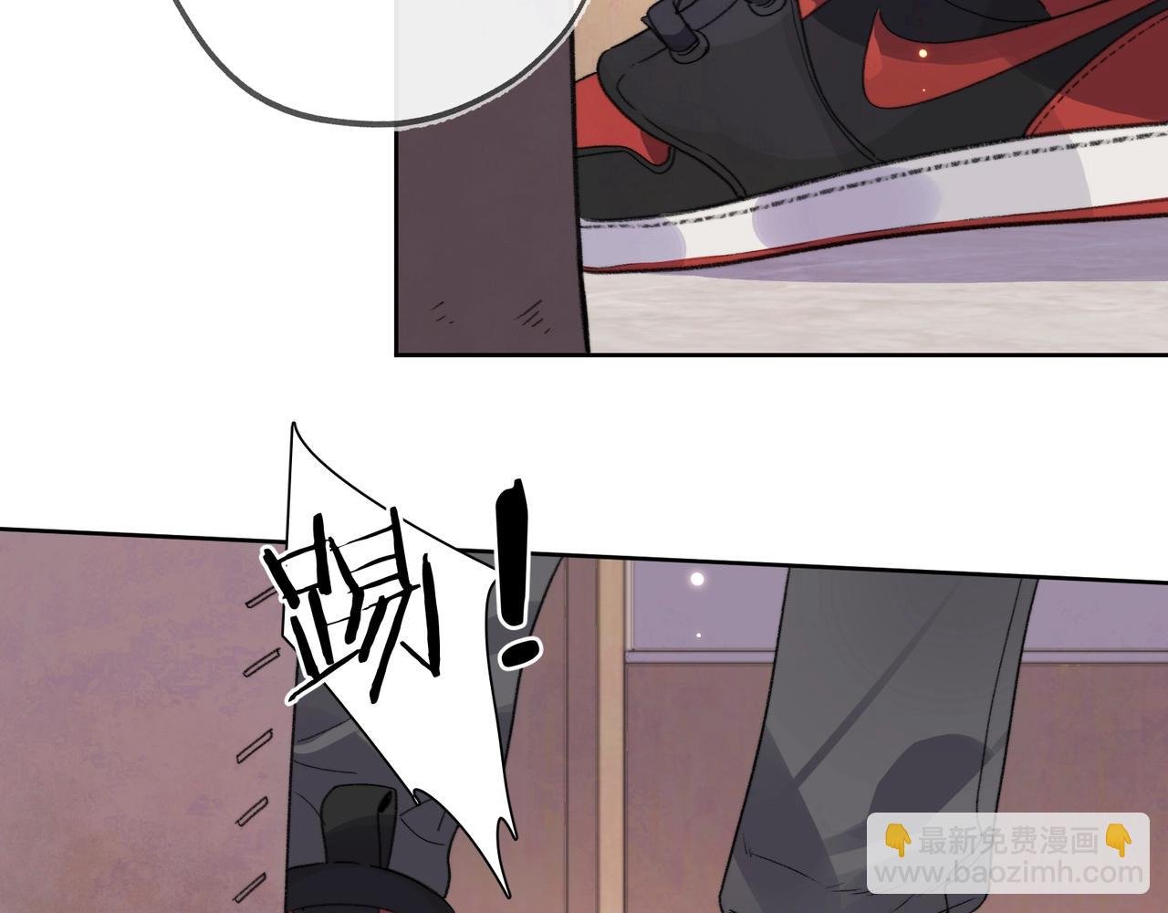 第三十话 莫非是你喜欢他？