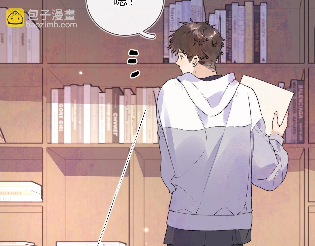 第三十话 莫非是你喜欢他？