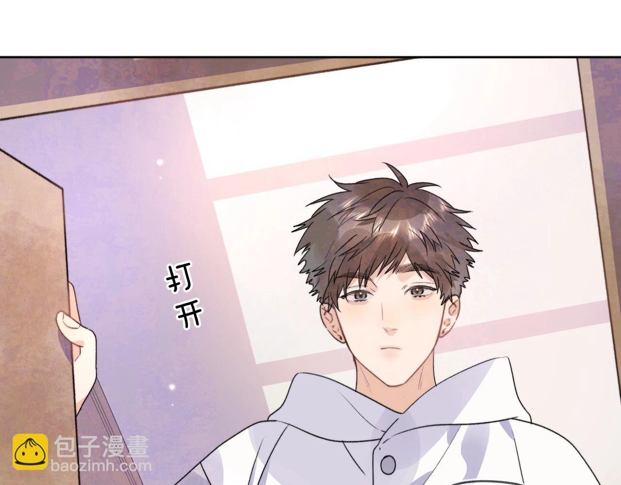 第三十话 莫非是你喜欢他？