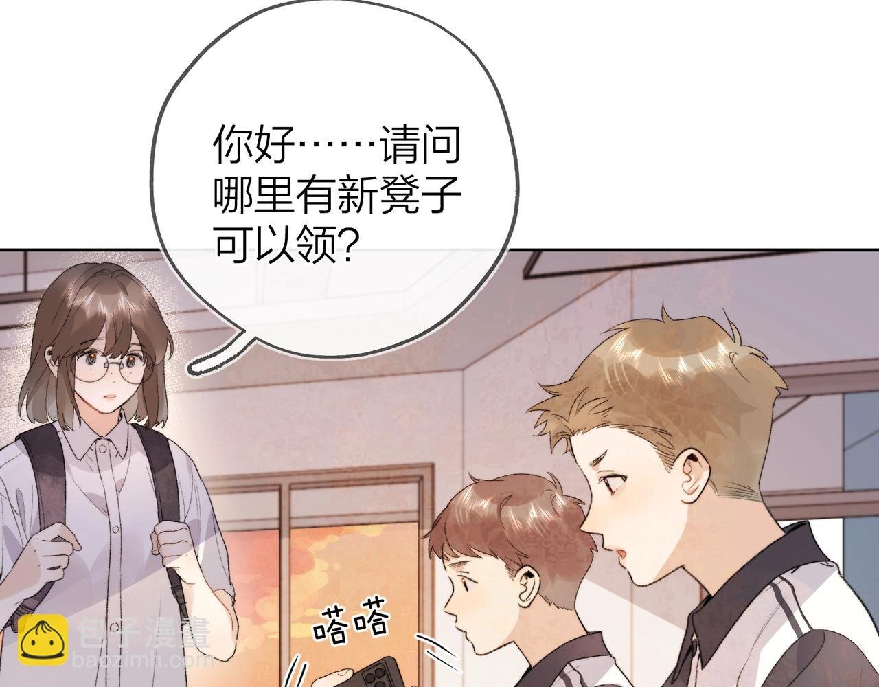 第三十一话