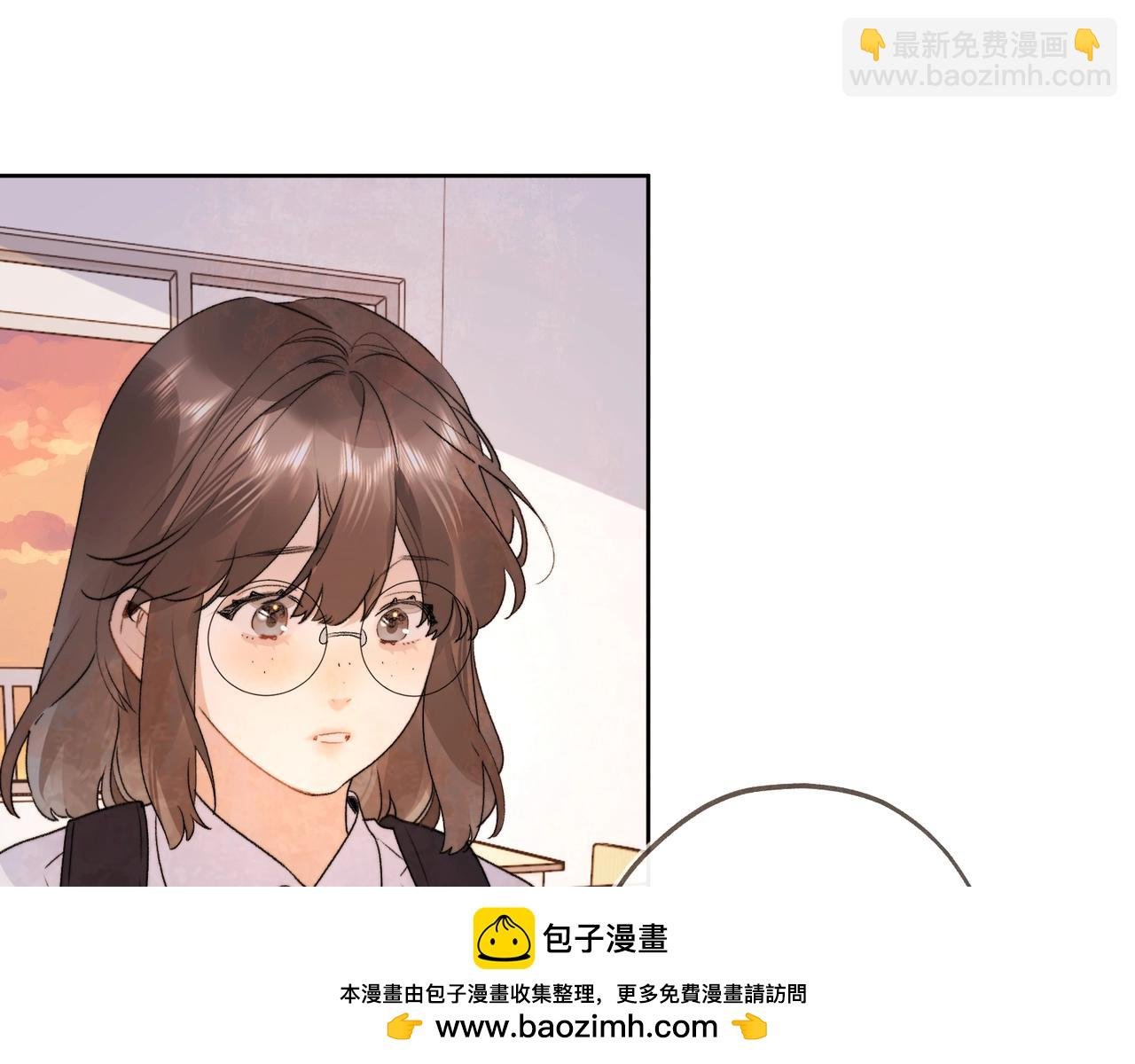 第三十一话