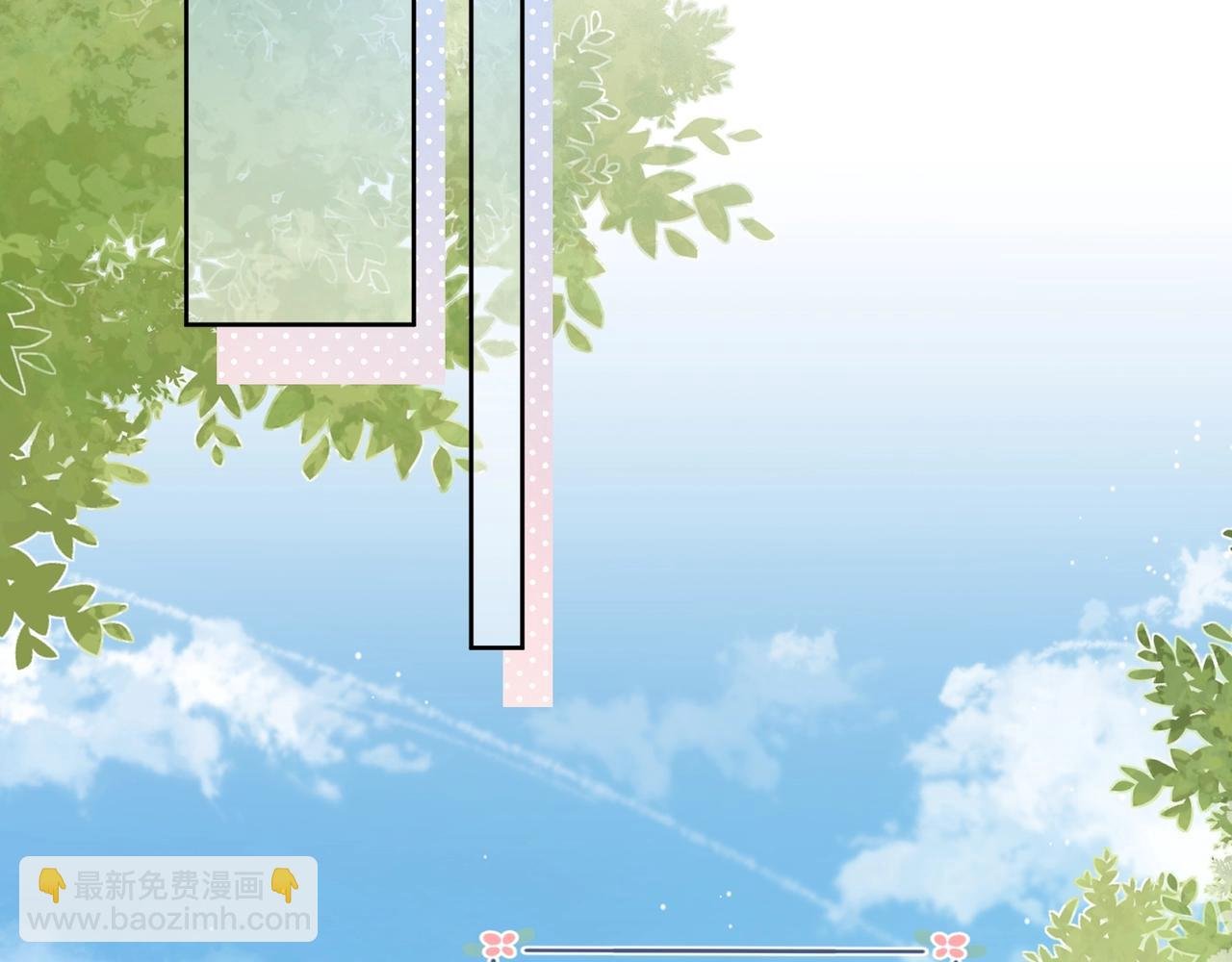 第4话 你喜欢什么样的？