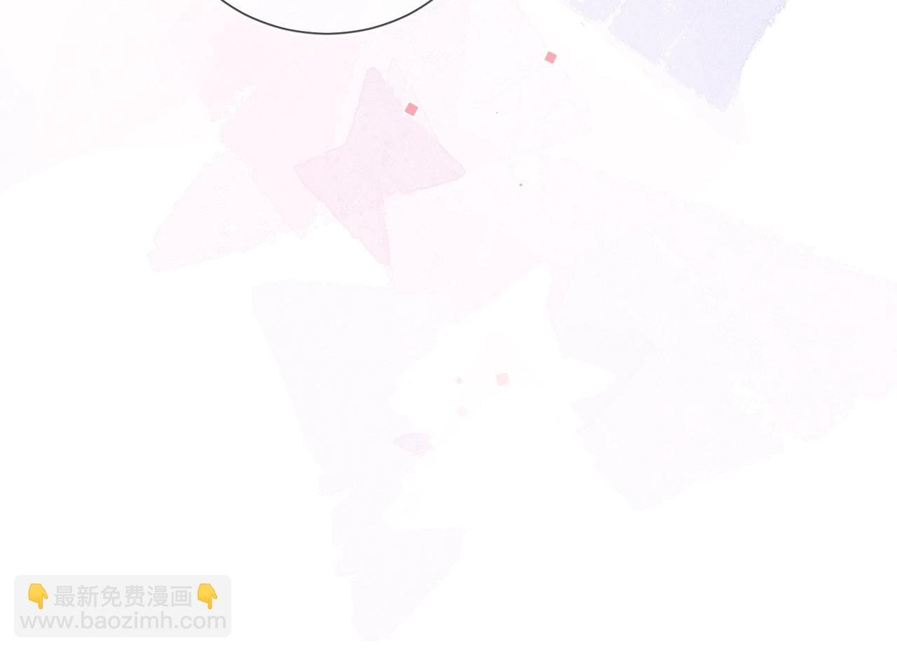 第4话 你喜欢什么样的？