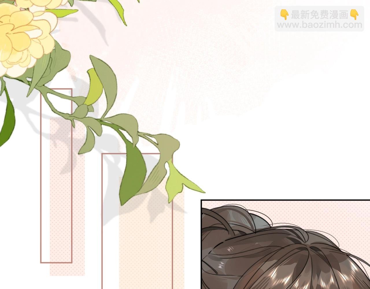 第4话 你喜欢什么样的？