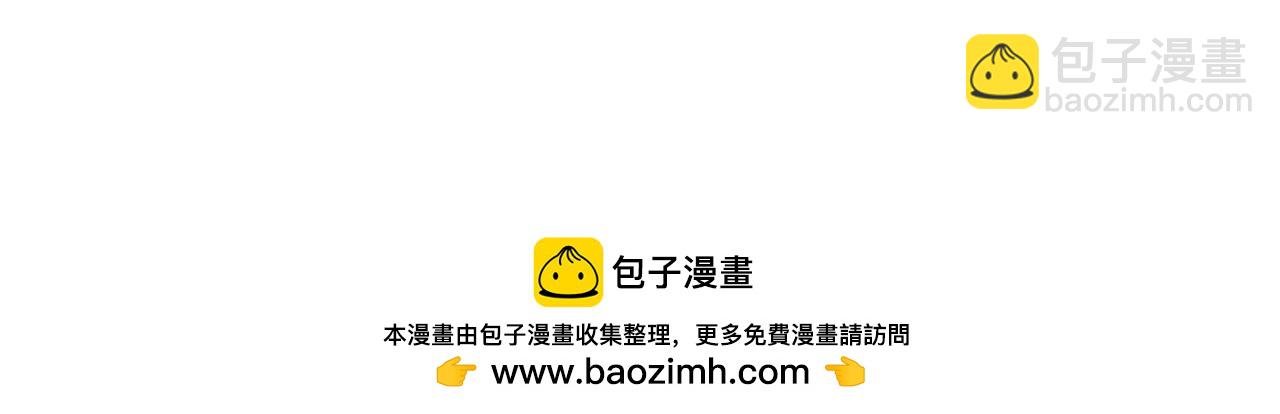 第4话 你喜欢什么样的？
