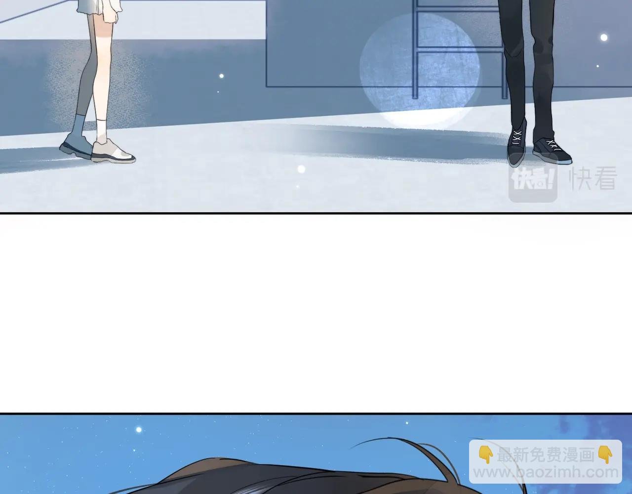 第5话 你可以叫我西西！