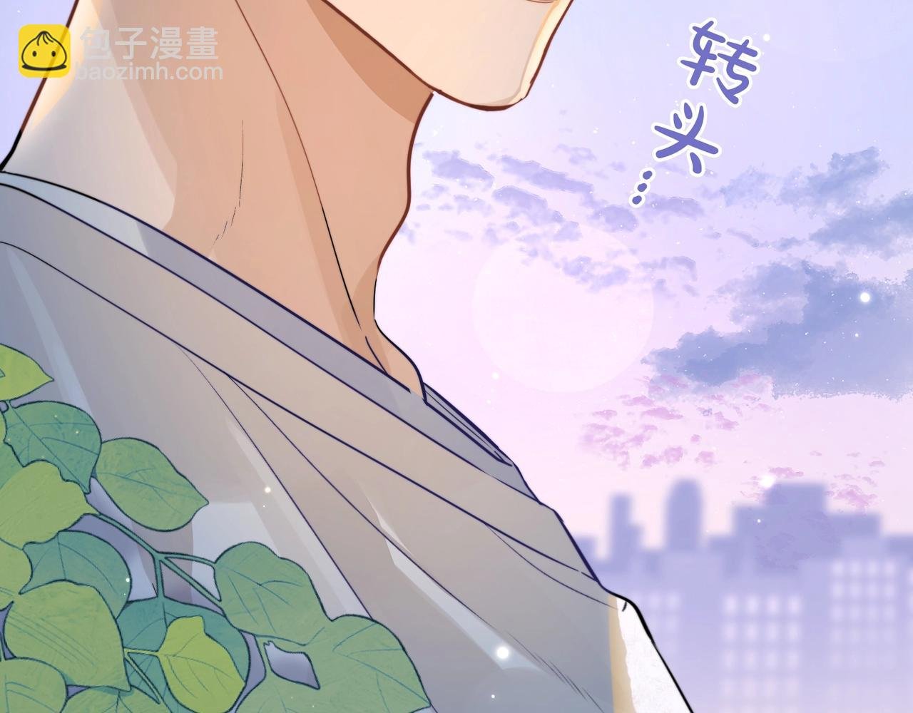 第5话 你可以叫我西西！