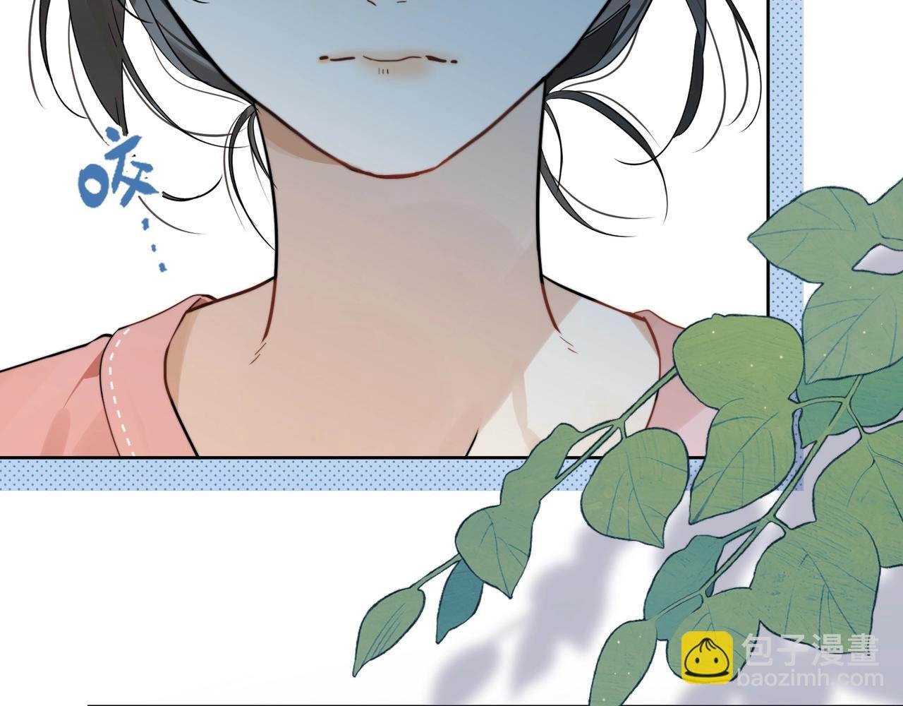第5话 你可以叫我西西！