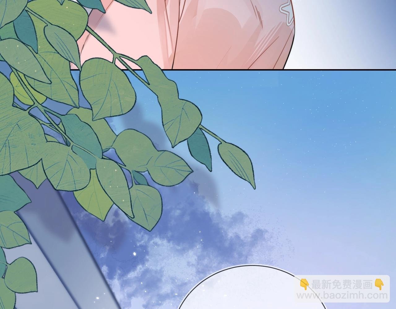 第5话 你可以叫我西西！