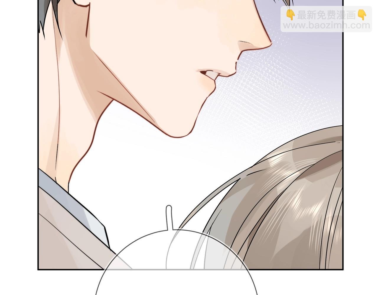 第5话 你可以叫我西西！