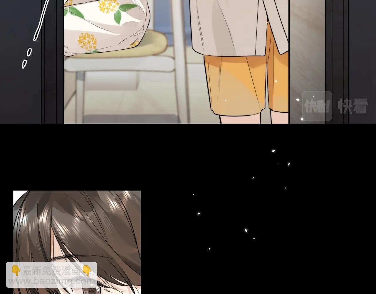 第5话 你可以叫我西西！