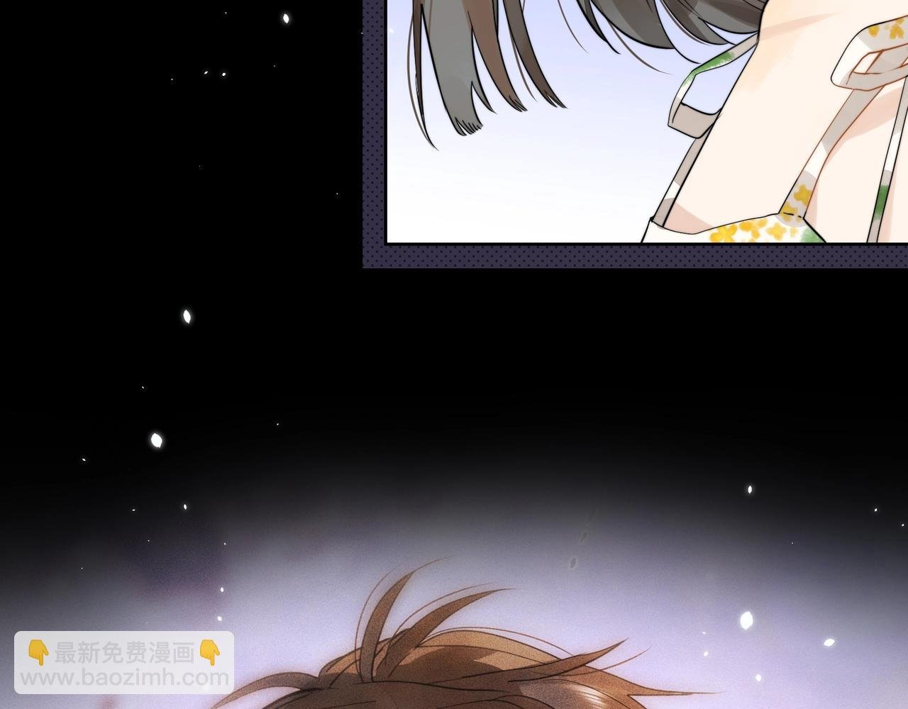 第5话 你可以叫我西西！