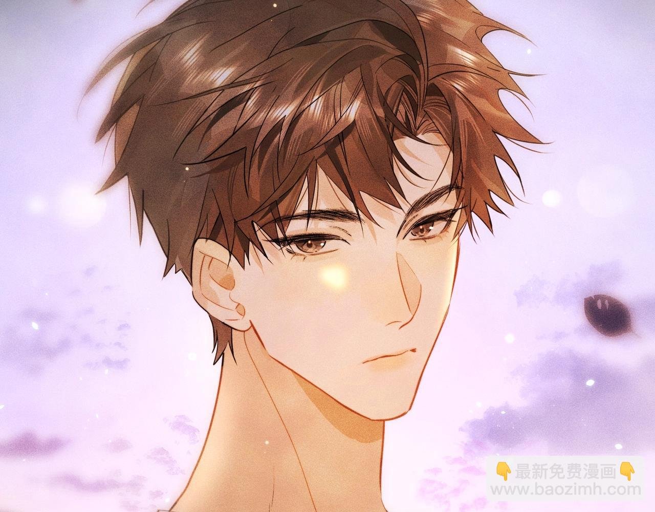 第5话 你可以叫我西西！