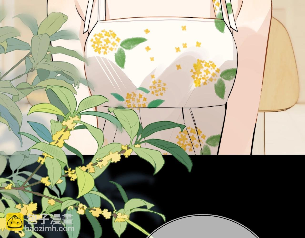第5话 你可以叫我西西！