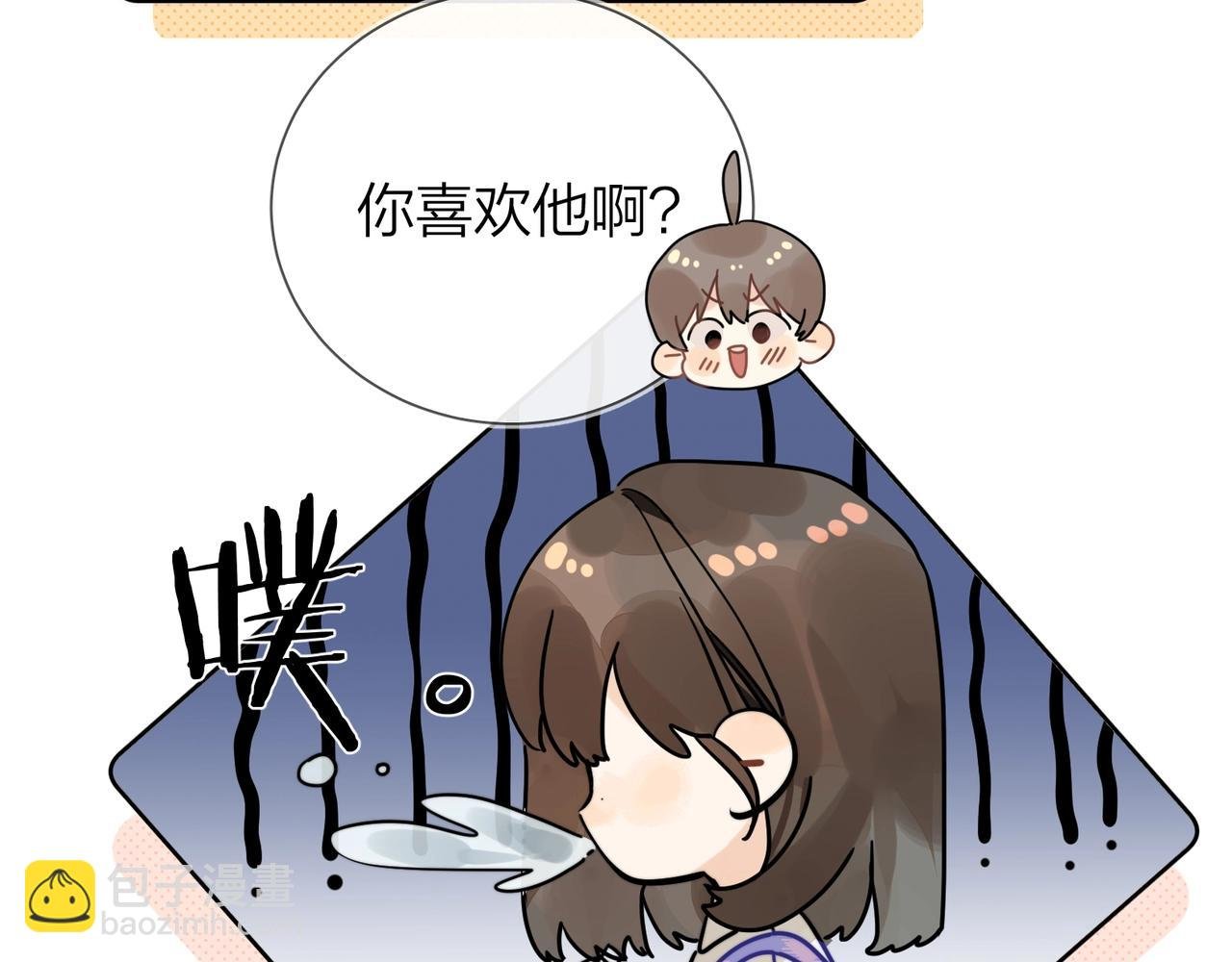 第6话 你好，周京泽