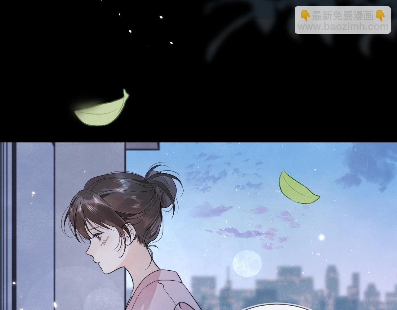 第6话 你好，周京泽