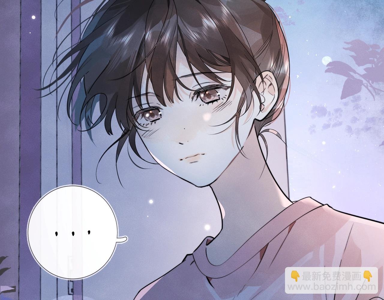 第6话 你好，周京泽