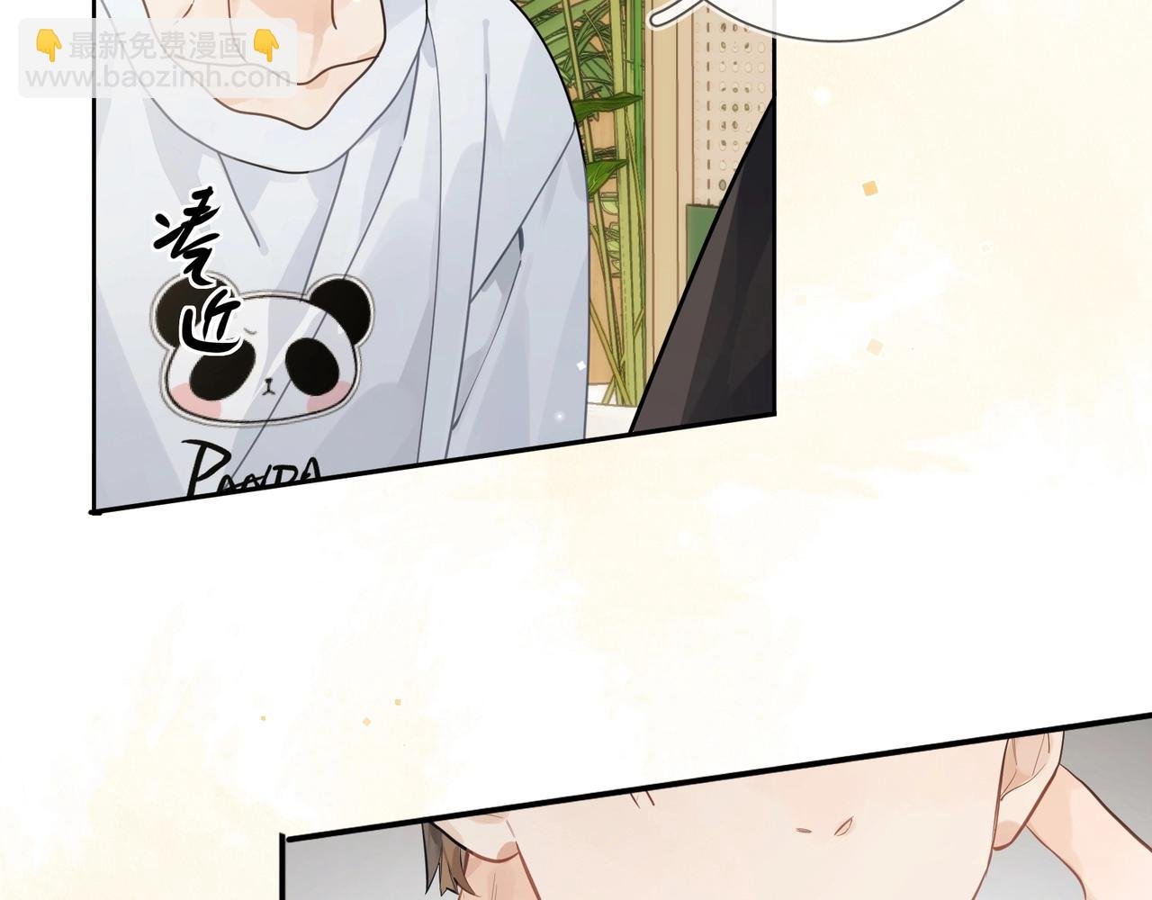 第7话 你猜