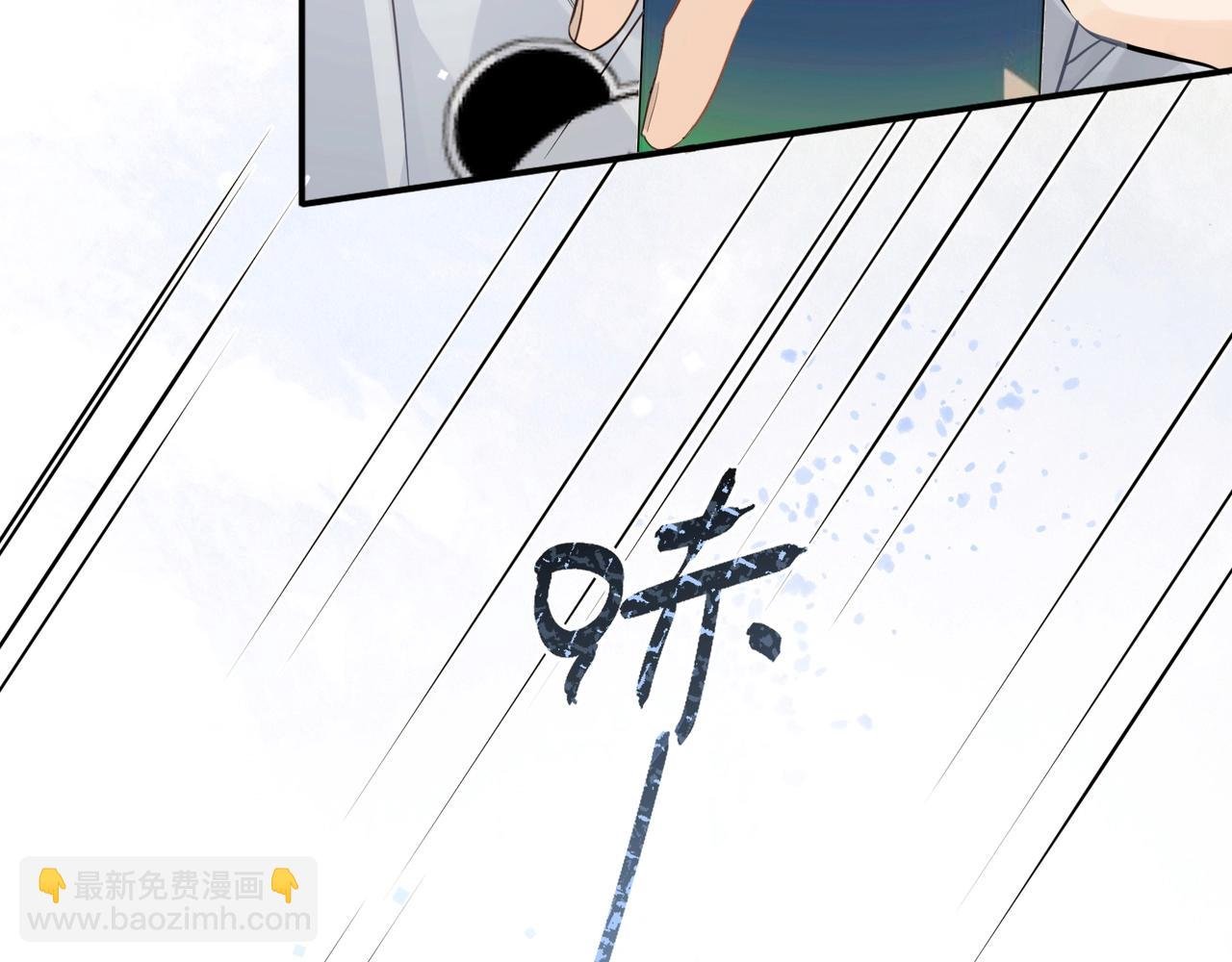 第7话 你猜