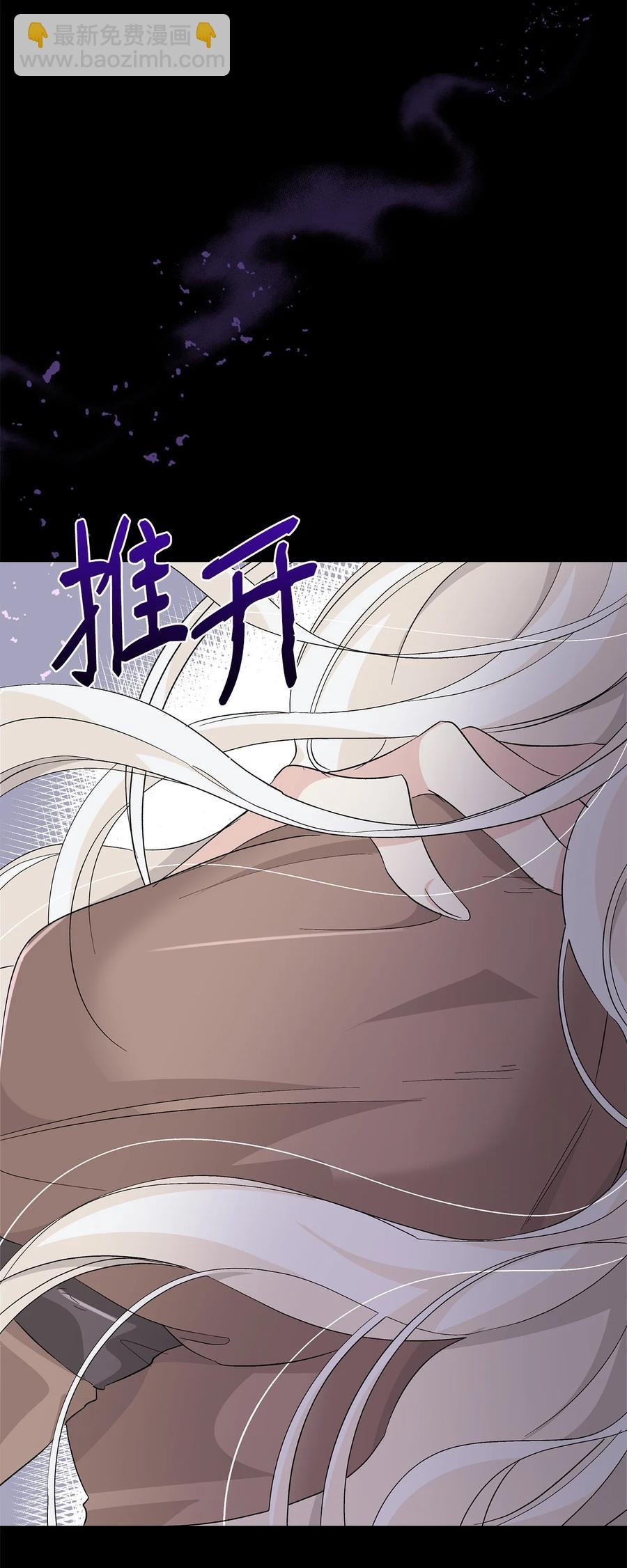 09 普拉淋德草