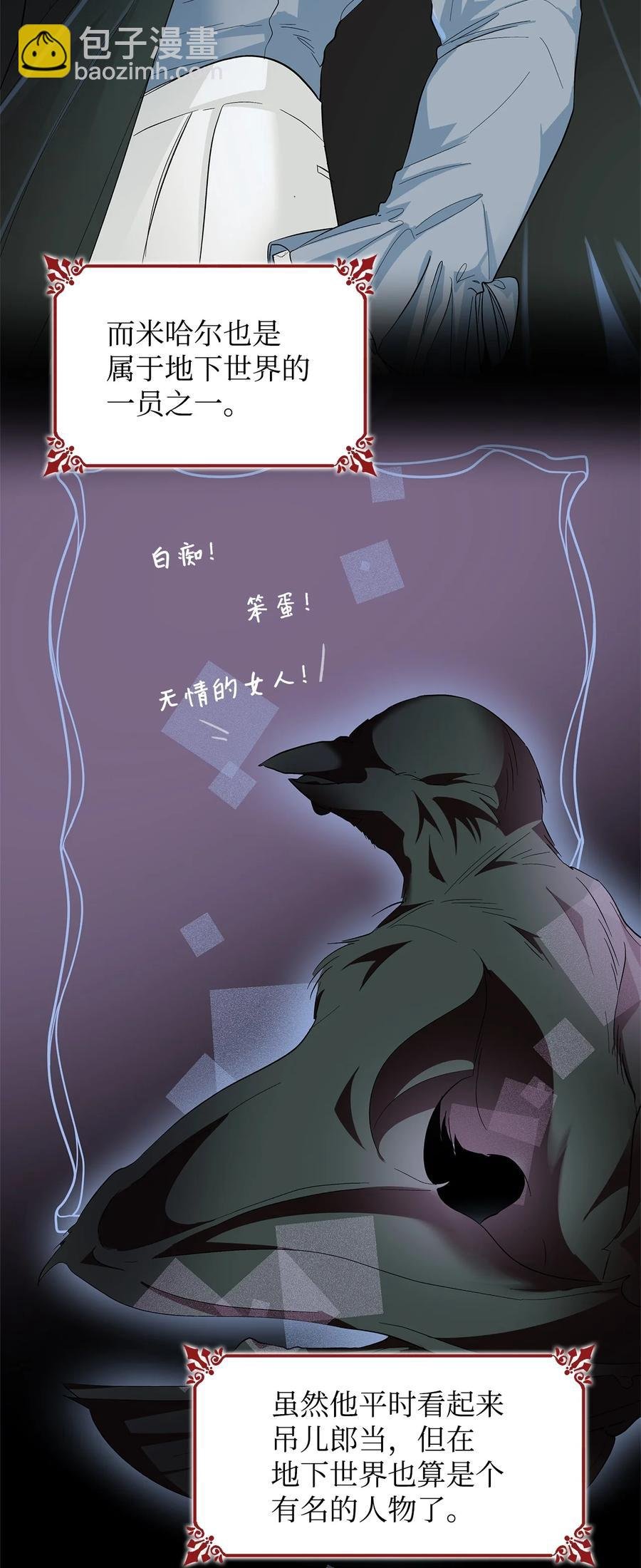 10 兄妹之争