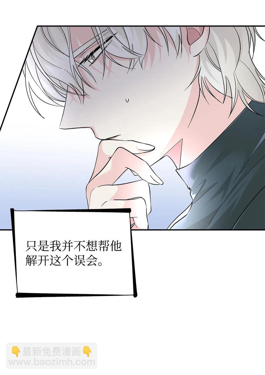 10 兄妹之争