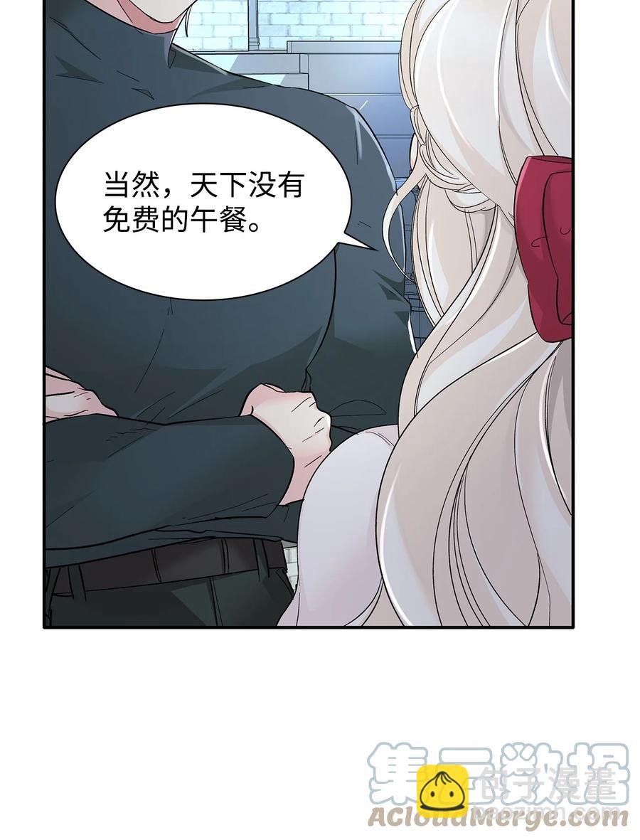 10 兄妹之争