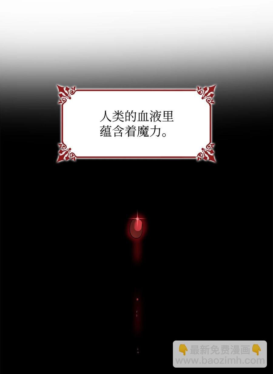 10 兄妹之争