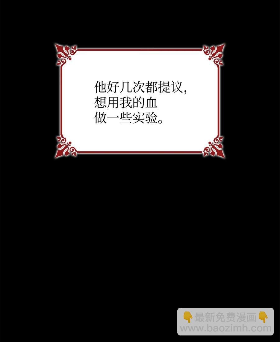 10 兄妹之争