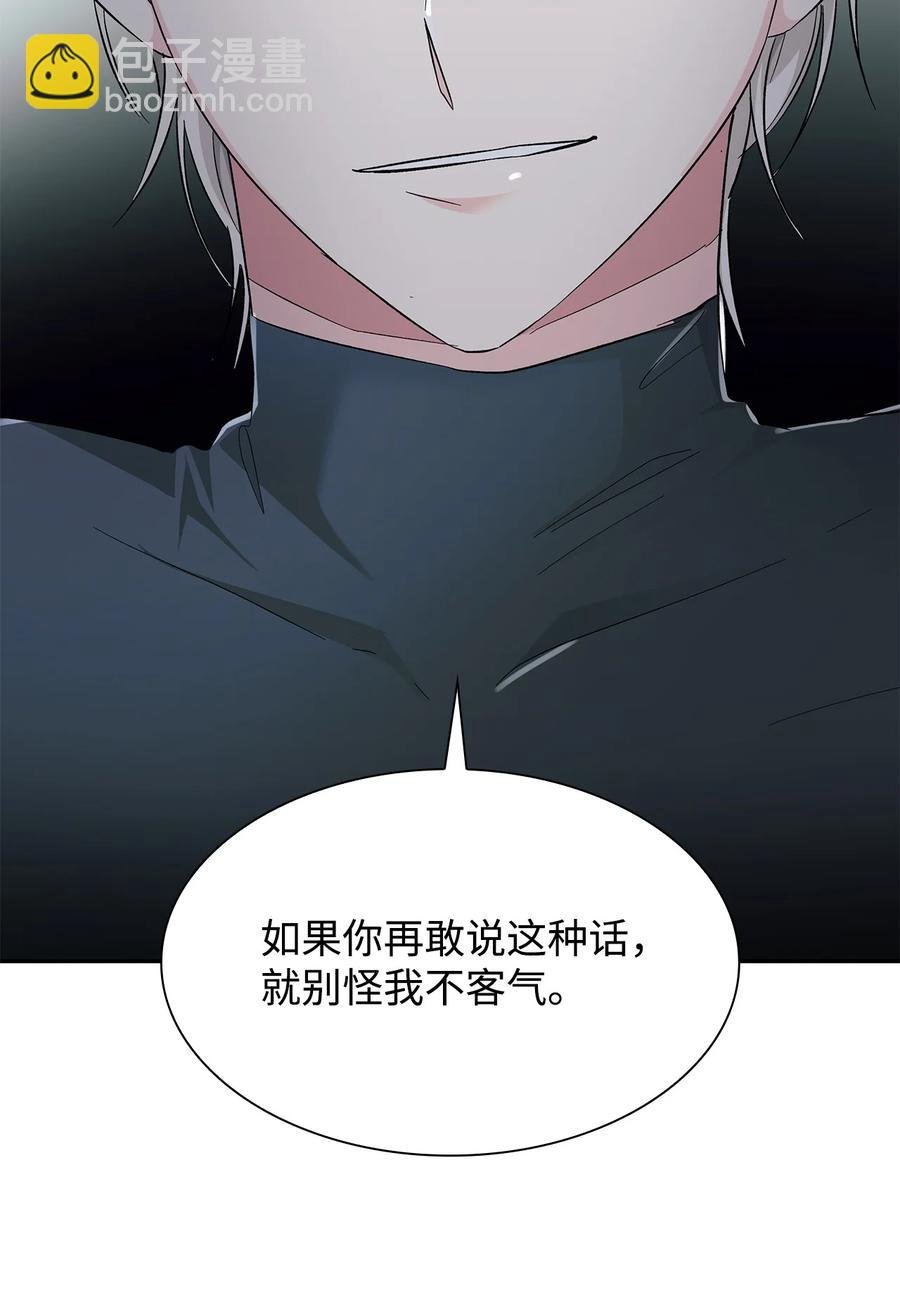 10 兄妹之争