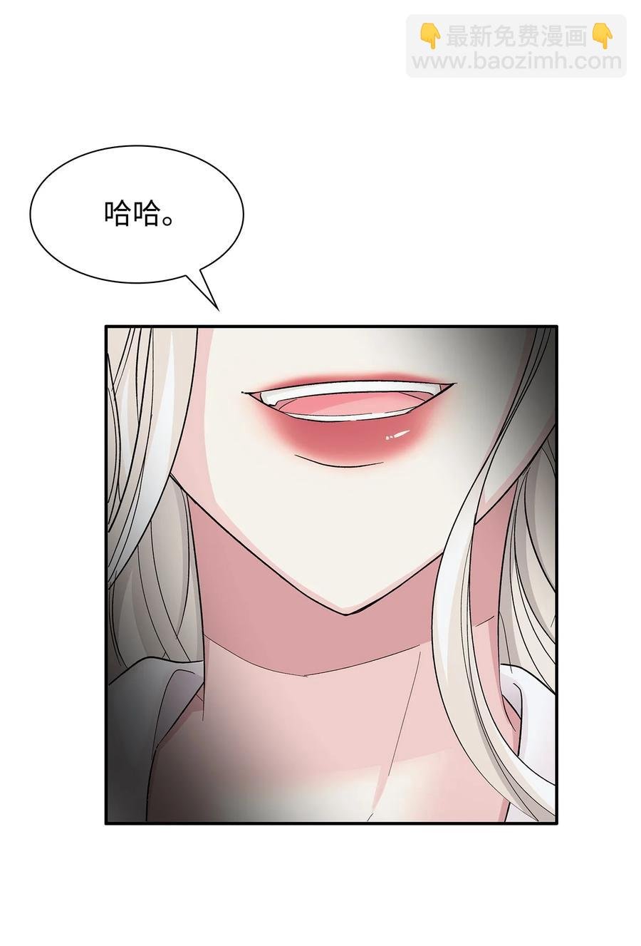 10 兄妹之争
